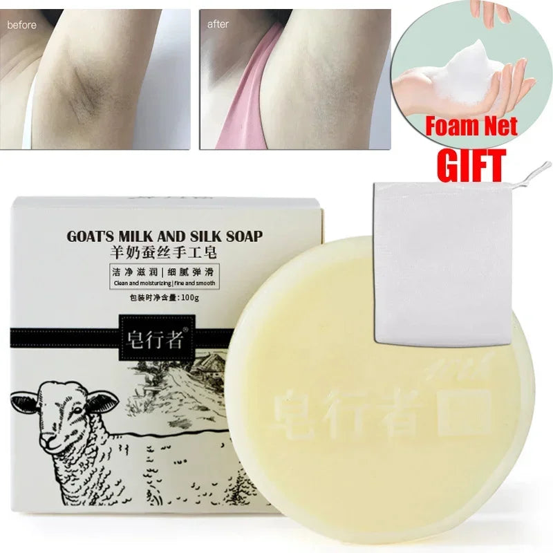 Goat Milk & Silk Protein Handmade Soap + Foam Net – 100g