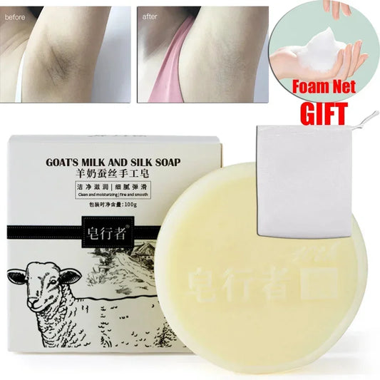 Goat Milk & Silk Protein Handmade Soap + Foam Net – 100g Handmade Bar Soap Oasis Select Default Title