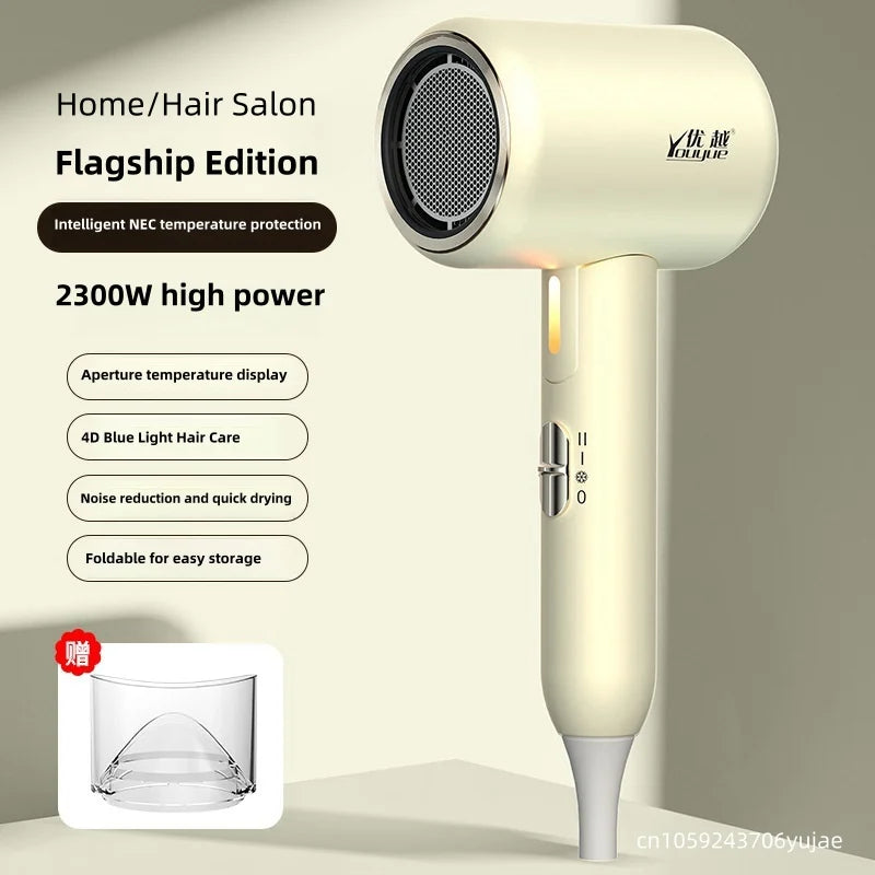 New Product 220v Folding Hair Dryer 2300w High-Power Blue Light Negative Ion Low-Noise Quick Drying Hair Dryer Source Factory Peaceful Pleasures Health and Wellness 2300W- Beige- 220V AU