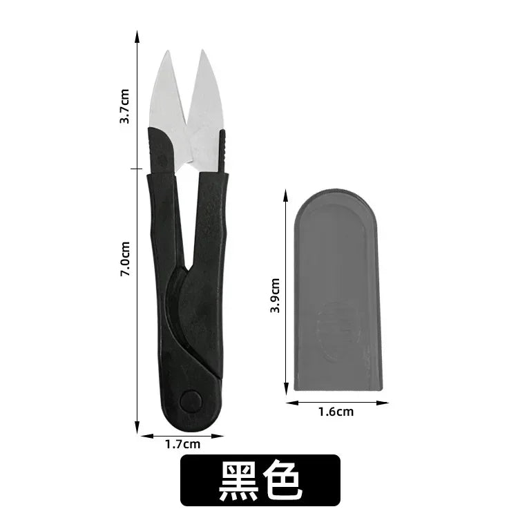 U-Shape Thread Scissors for Embroidery, Cross-Stitch & Sewing
