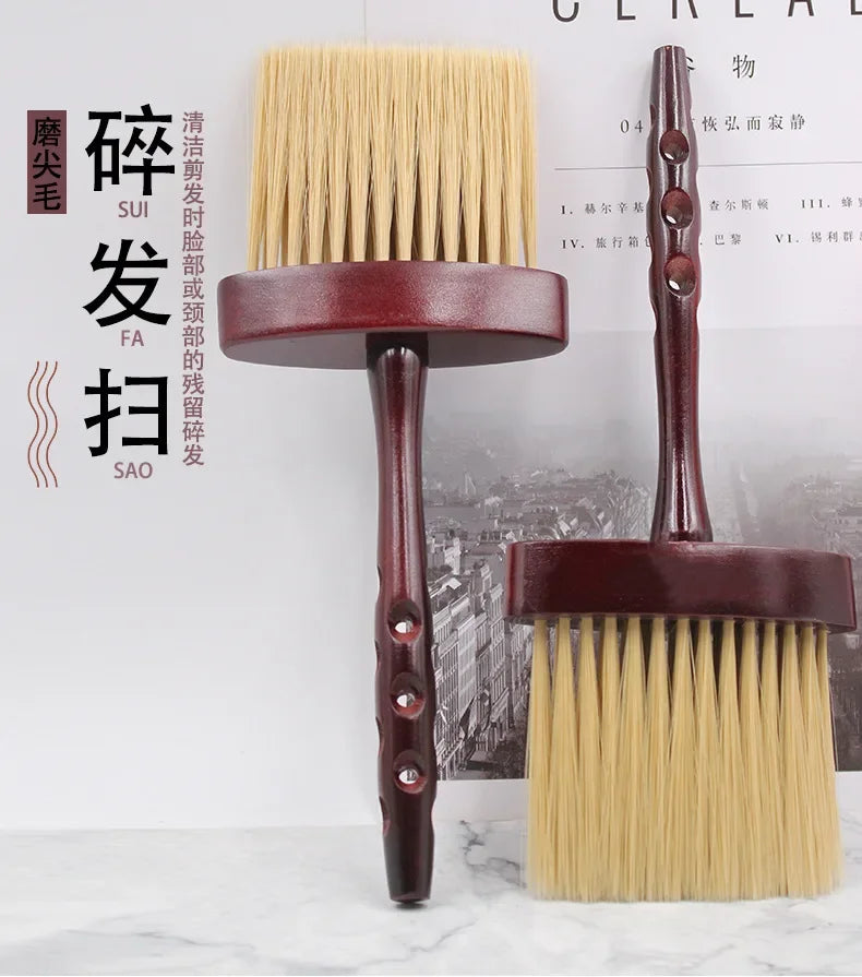 Hairdressing Styling Tool for Barber Salon, Hair Cutting Broken Hair Cleaning Brush, Neck Face Duster, Soft Hair Brush Peaceful Pleasures Health and Wellness