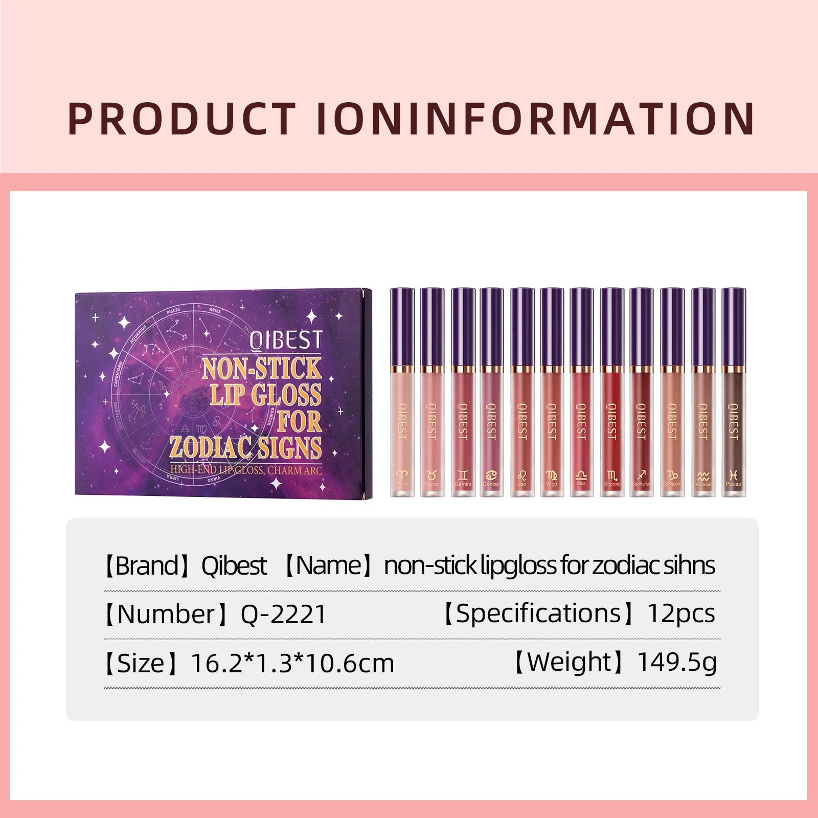 QIBEST 12pcs/set Constellations Liquid Lipstick Velvet Lipgloss Set Matte Waterproof Non-Stick Cup Lipstick Makeup Cosmetic Nude Peaceful Pleasures Health and Wellness