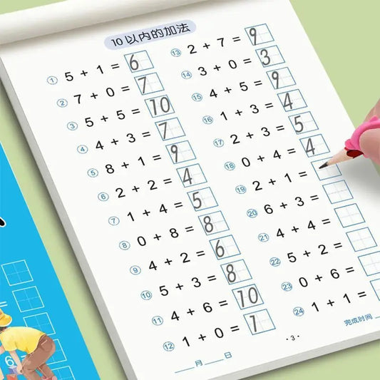 Math Practice Workbook 10 20 Addition Subtraction Arithmetic Skills Peaceful Pleasures Health and Wellness