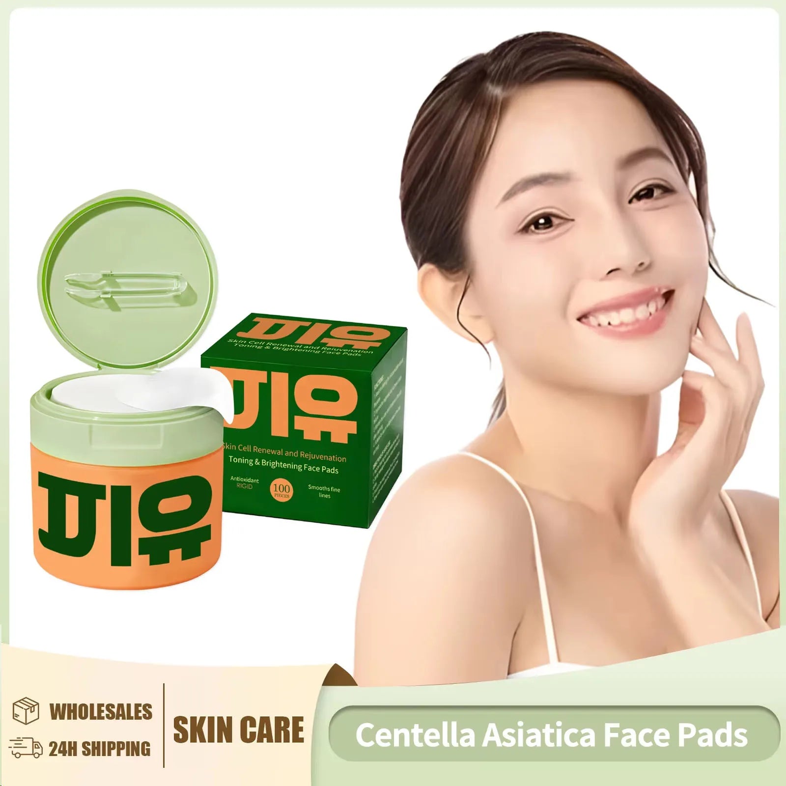Centella Asiatica Face Pads Brightening Skin Antioxidant Shrink Pore Rejuvenation Smoothing Fine Line Skin Care Product Peaceful Pleasures Health and Wellness
