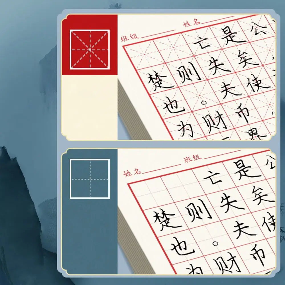 Typologies Calligraphy Practice Paper Rice Grid Durable Hard Pen Paper Multifunction Multi-purpose Chinese Copybook Students Peaceful Pleasures Health and Wellness