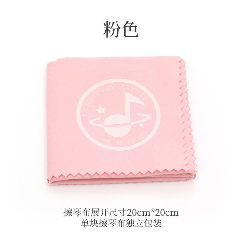 Guitar Cleaning Cloth Violin Accessories Care Polishing Universal