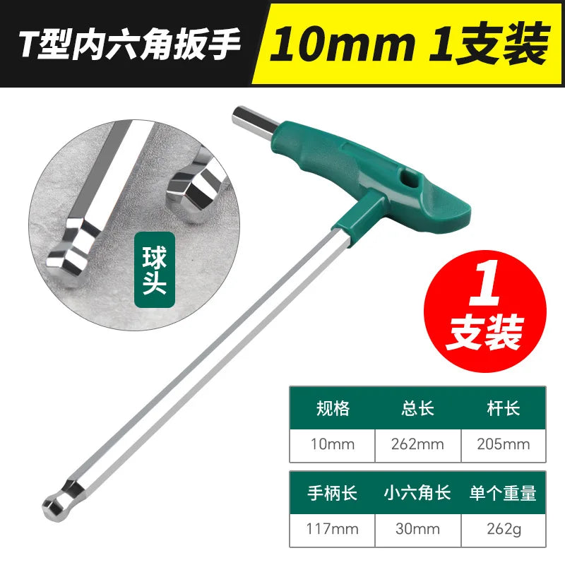 New Practical Hex Key Set T-Handle Hex Allen Key Screws Screwdriver Spanner Master Key Hex Wrench 2mm-10mm T-Handle Allen Keys Peaceful Pleasures Health and Wellness 10mm