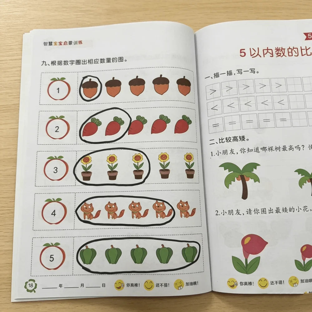 Preschool Math Workbook Addition Subtraction Within 5 Kids Visual