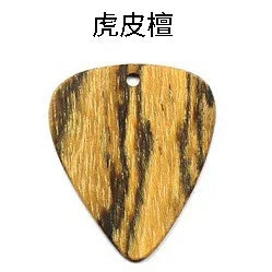 Guitar Pick Wood Red Sandalwood Necklace Pendant
