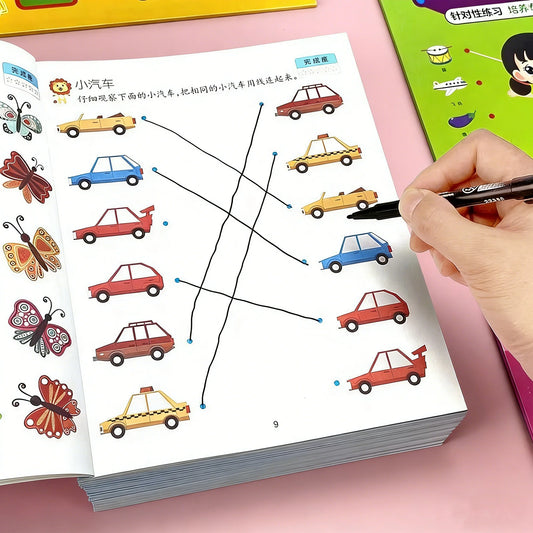 46 Pages Find Same Objects Math&logic Workbook Preschool& Peaceful Pleasures Health and Wellness