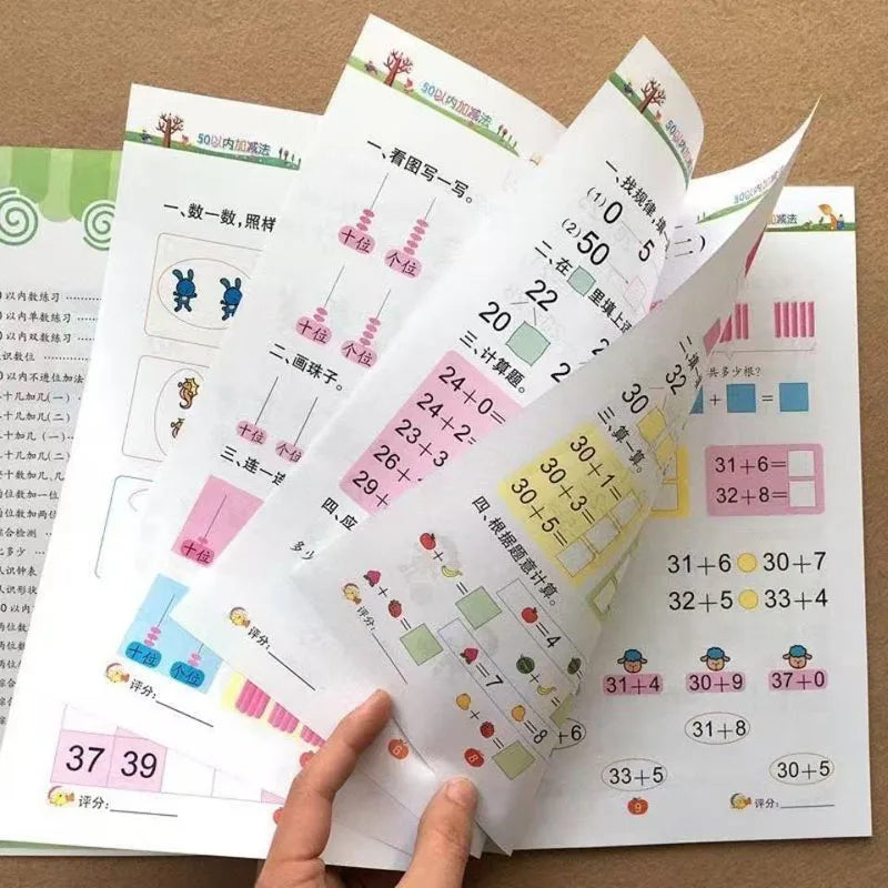 54 Pages Children's Addition Subtraction Learning Math Students