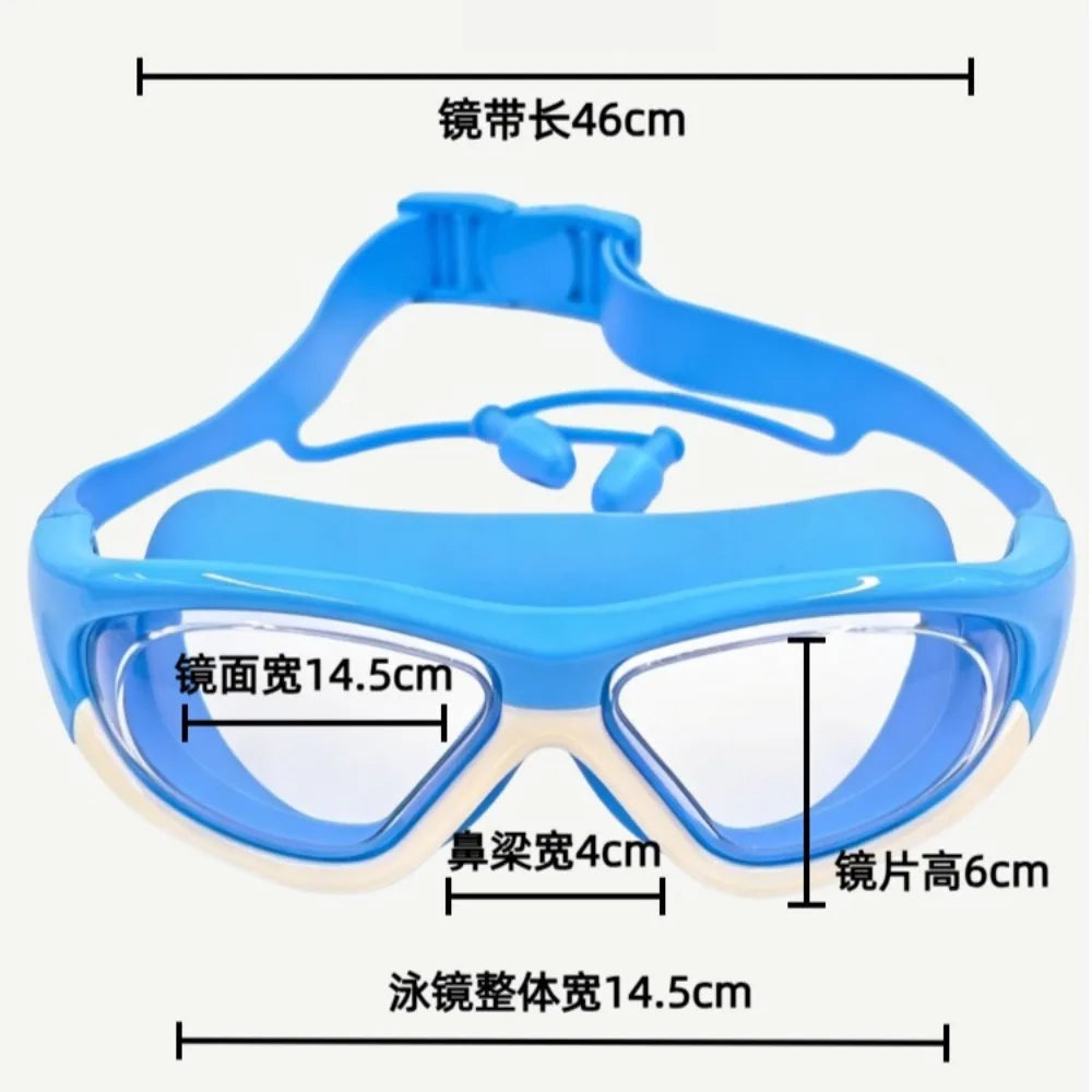 High-definition Children's Waterproof and Anti Fog Swimming Large Frame Glasses Convenient Goggles Silicone Connected Earplugs Peaceful Pleasures Health and Wellness
