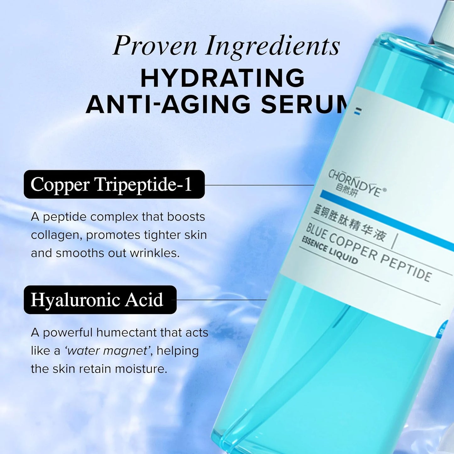 500ml Copper Peptide Serum Tightening, Repairing Antioxidant Boosting Skin Barrier Deep Hydration Hyaluronic Acid Face Serum Peaceful Pleasures Health and Wellness