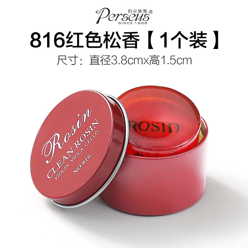 Fuzhi Professional Rosin Erhu Violin Cello Dust-free High-grade