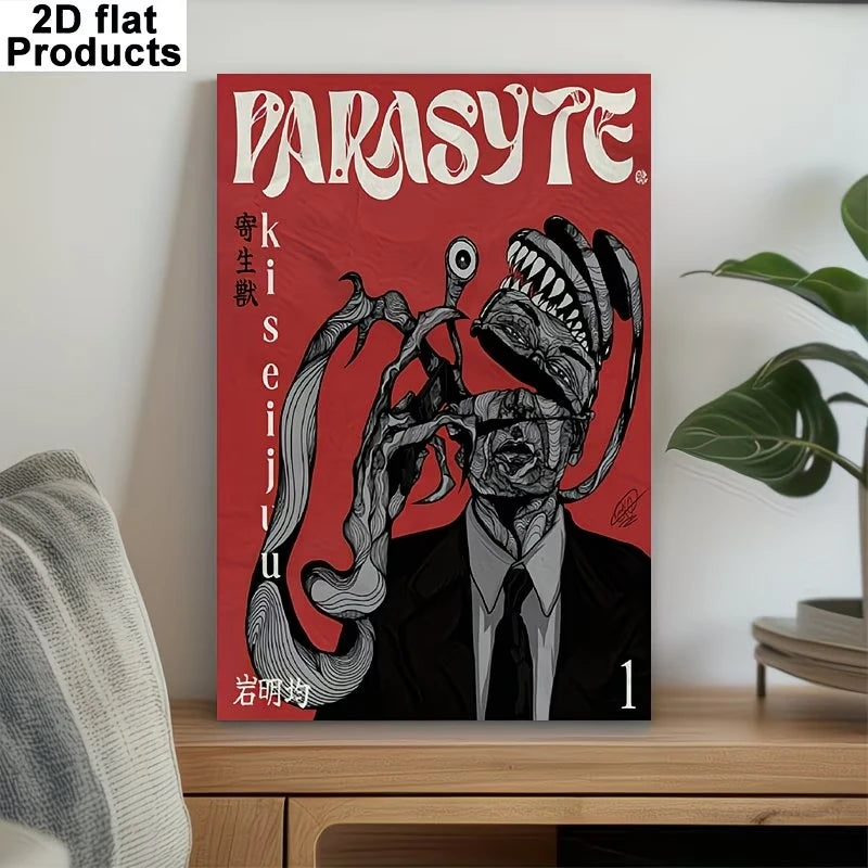 Parasyte Manga Canvas Wall Art Print | Anime Poster Decor