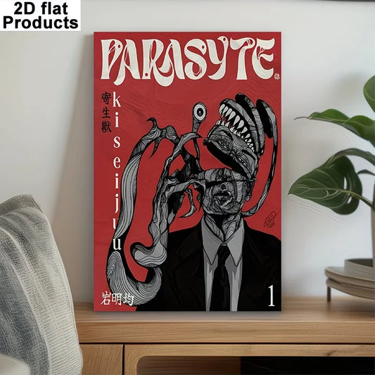 Parasyte Manga Canvas Wall Art Print | Anime Poster Decor Manga Canvas Poster Peaceful Pleasures Health and Wellness G4657 30x40cm Wood Framed