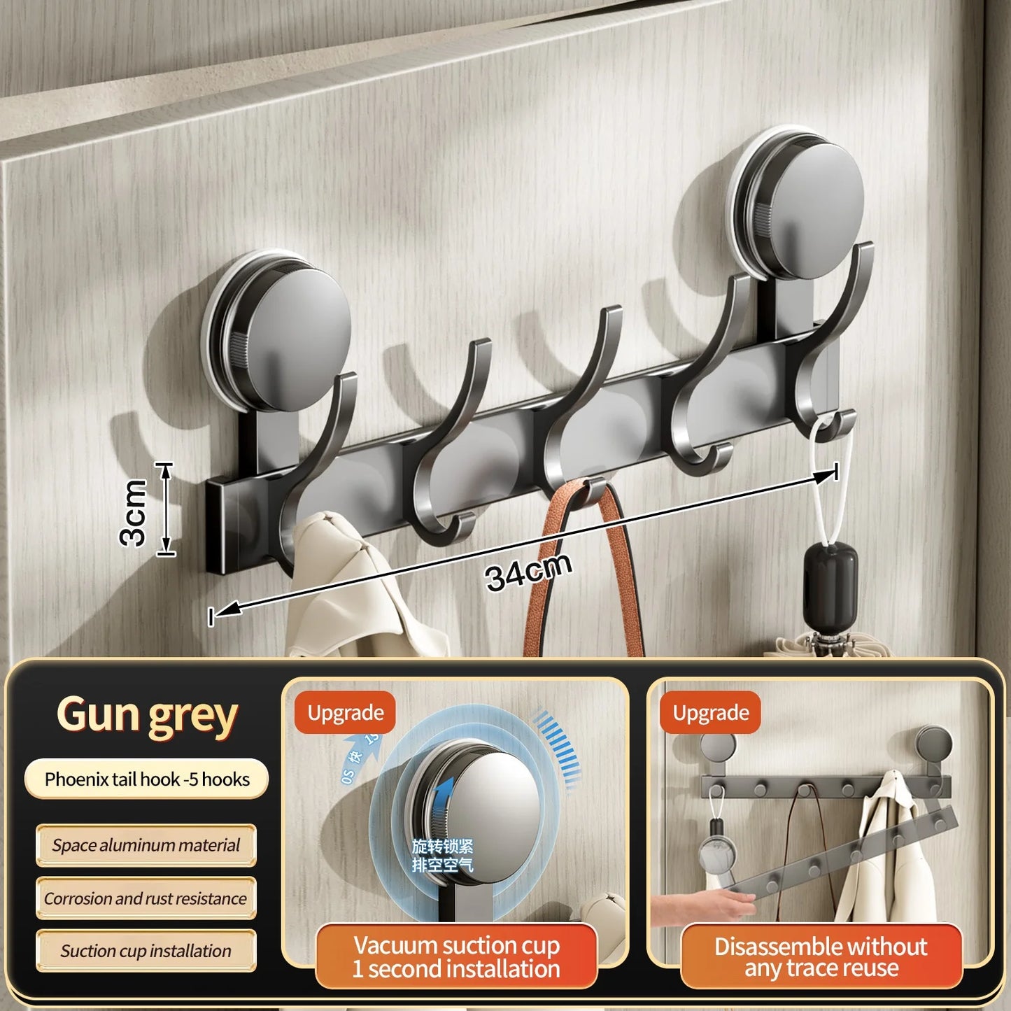 No-Drill Adhesive Suction Cup Coat Hook | Door & Wall Hanger