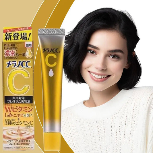 20ml Original Japan Brand Concentrated Advanced Vitamin C Essence Brighten Firming Remove Acne Marks Beauty Liquid Facial Serum Peaceful Pleasures Health and Wellness