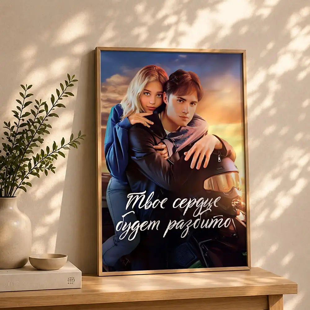 Your Heart Will Be Broken Movie Poster | HD Self-Adhesive Wall Art Movie Wall Poster Peaceful Pleasures Health and Wellness White3 15X20cmNoframe