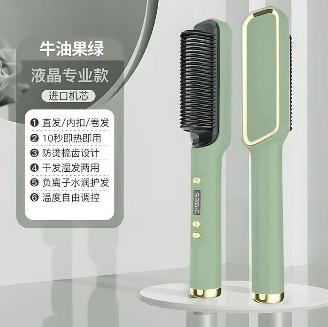 Electric Hot Comb Straightener Brush | Negative Ion Styling