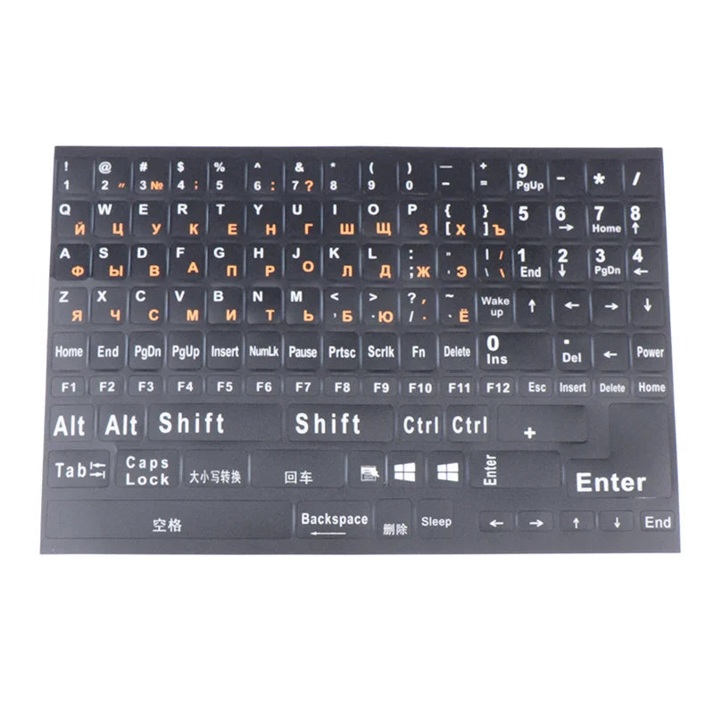 Russian Keyboard Stickers – Cyrillic Layout for Laptop & Desktop