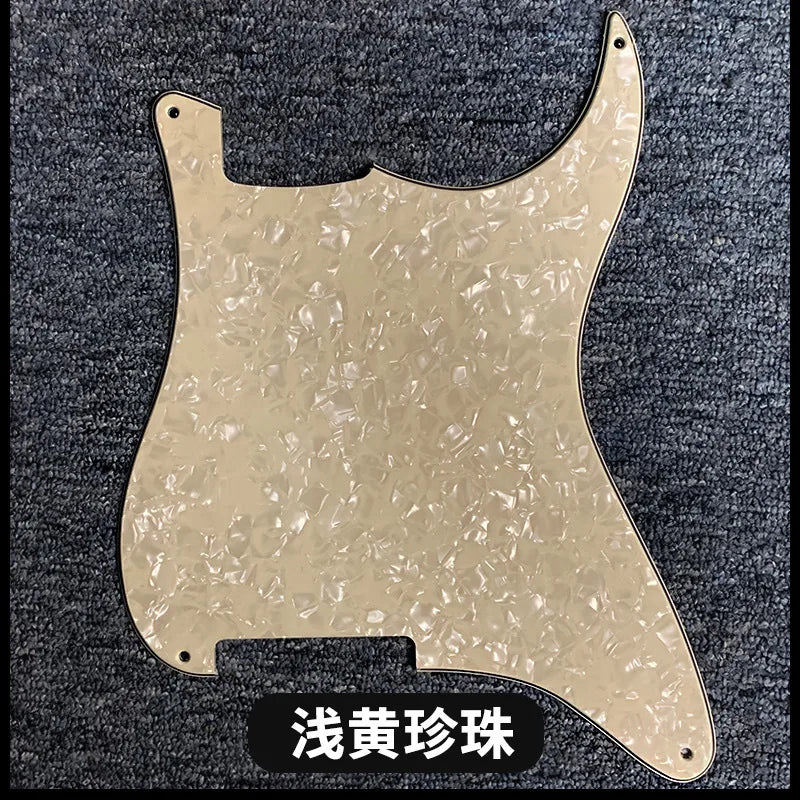 STSQ Electric Guitar Guard Without Pickup Hole Three Single DIY Open