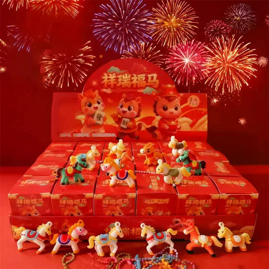 2026 Chinese New Year Gift Box – 24 PVC Pendant Surprise Set Pendant Gift Set Oasis Select