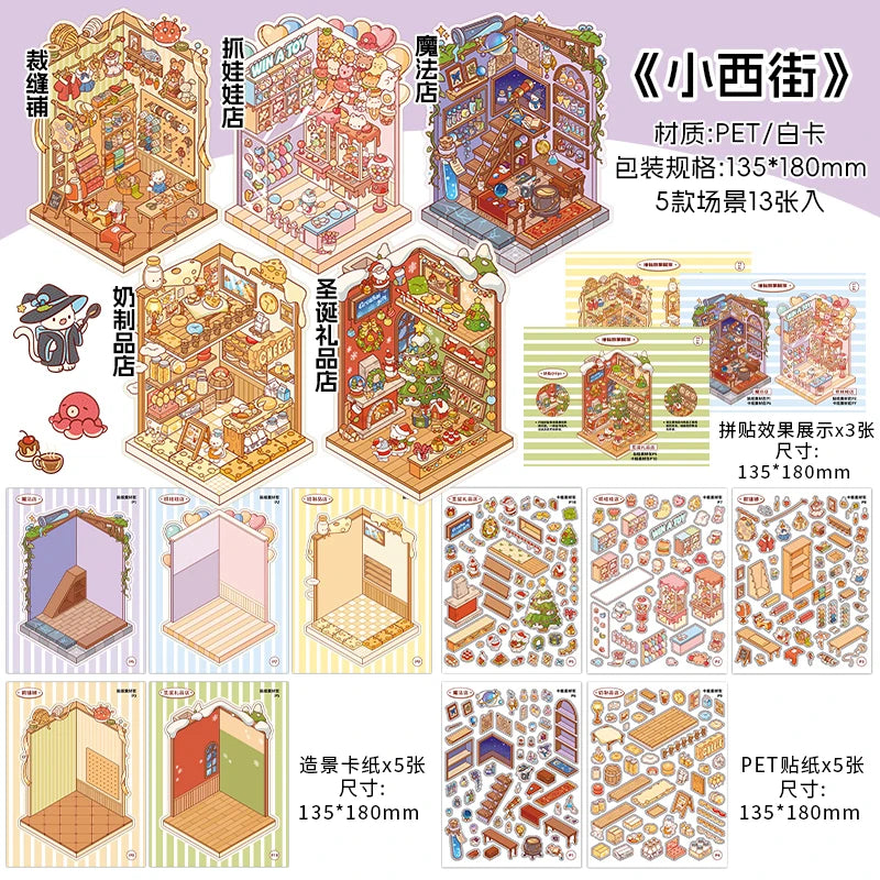 13-Pc 2.8D Landscape Sticker Book – DIY Cabin Scene Kids Gift