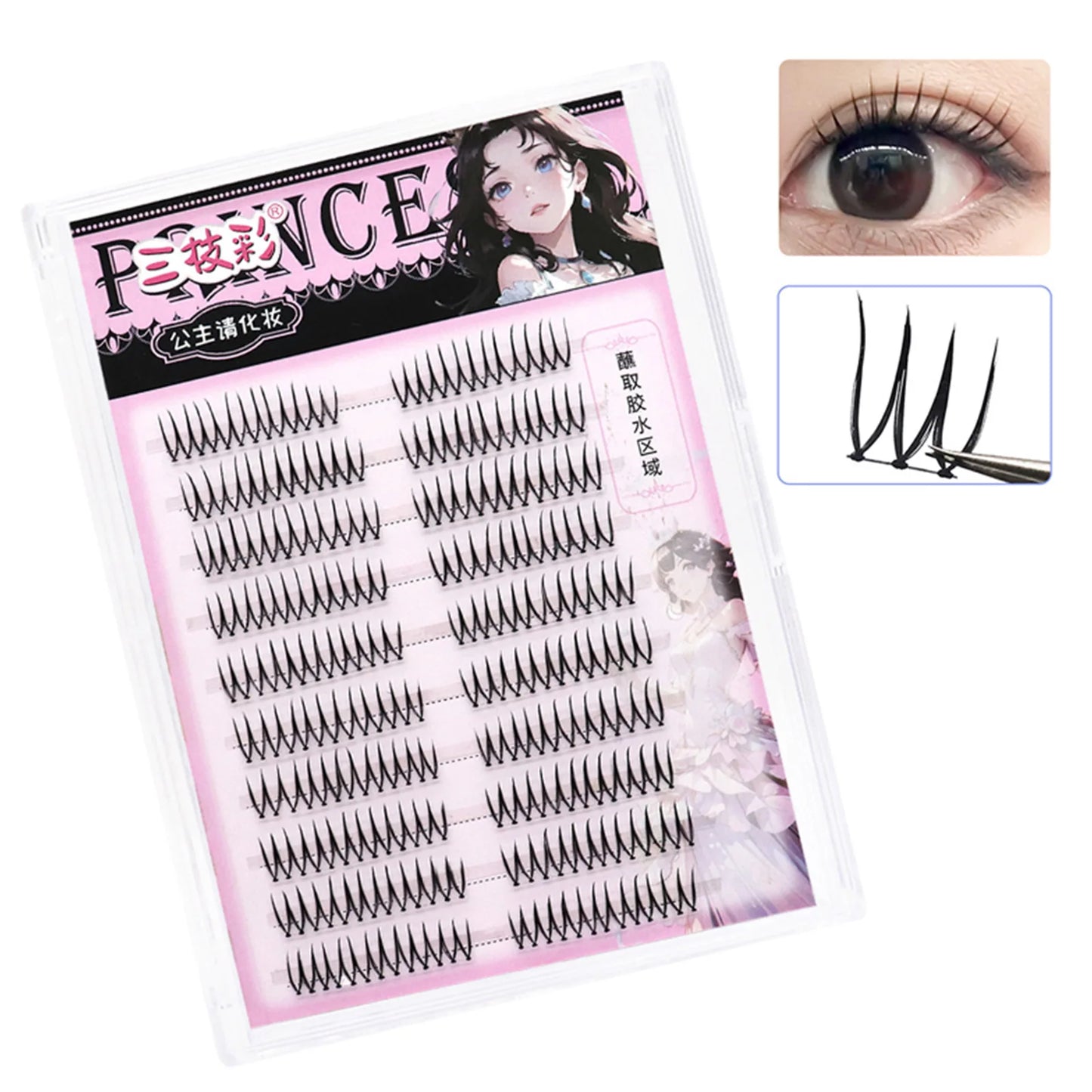 K-Beauty U-Shape Cluster False Eyelashes | Wispy C-Curl