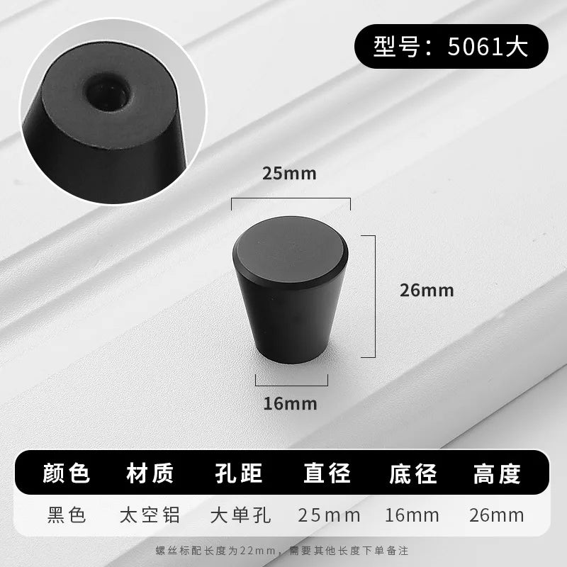Black Aluminium Cabinet Knobs & Drawer Pulls | Modern Hardware