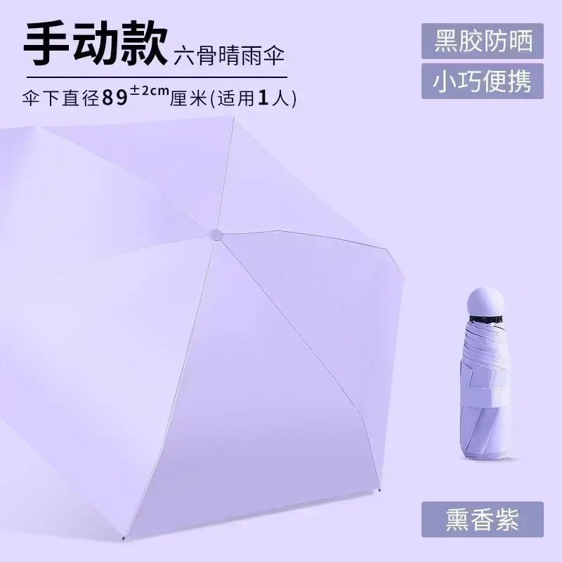 Mini UV & Rain Folding Umbrella – Compact 5-Fold Travel