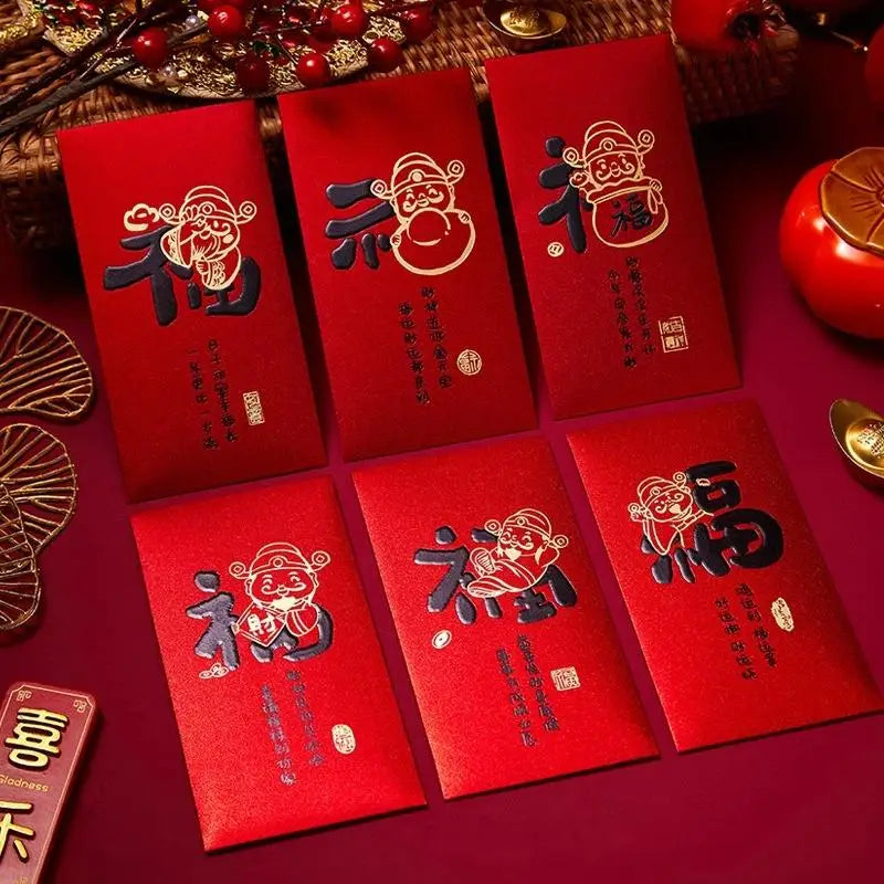 6-Pack Chinese Red Envelopes – Hot Stamping Bronzing Lucky Pockets