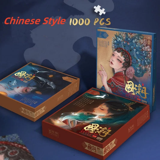 Bview Art Exquisite 1000-Piece Chinese Jigsaw Puzzle Adults DIY Peaceful Pleasures Health and Wellness