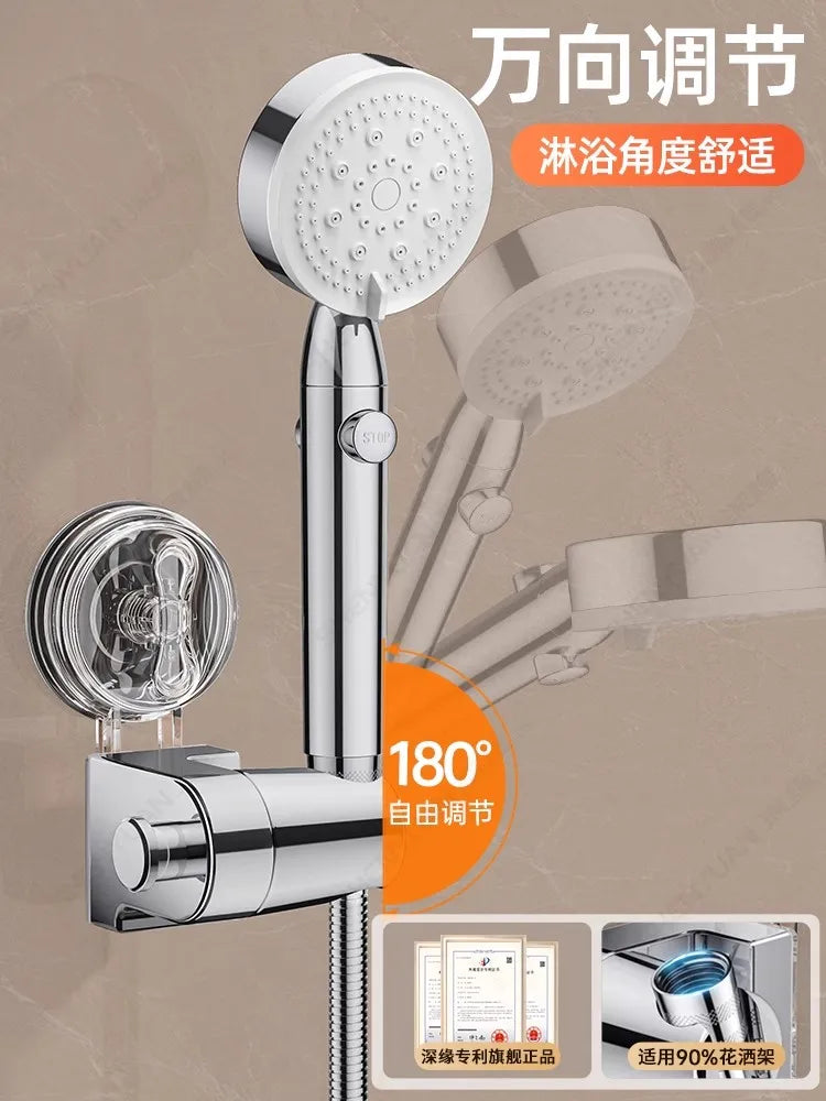360° Adjustable Suction Cup Shower Head Holder | Wall Mount