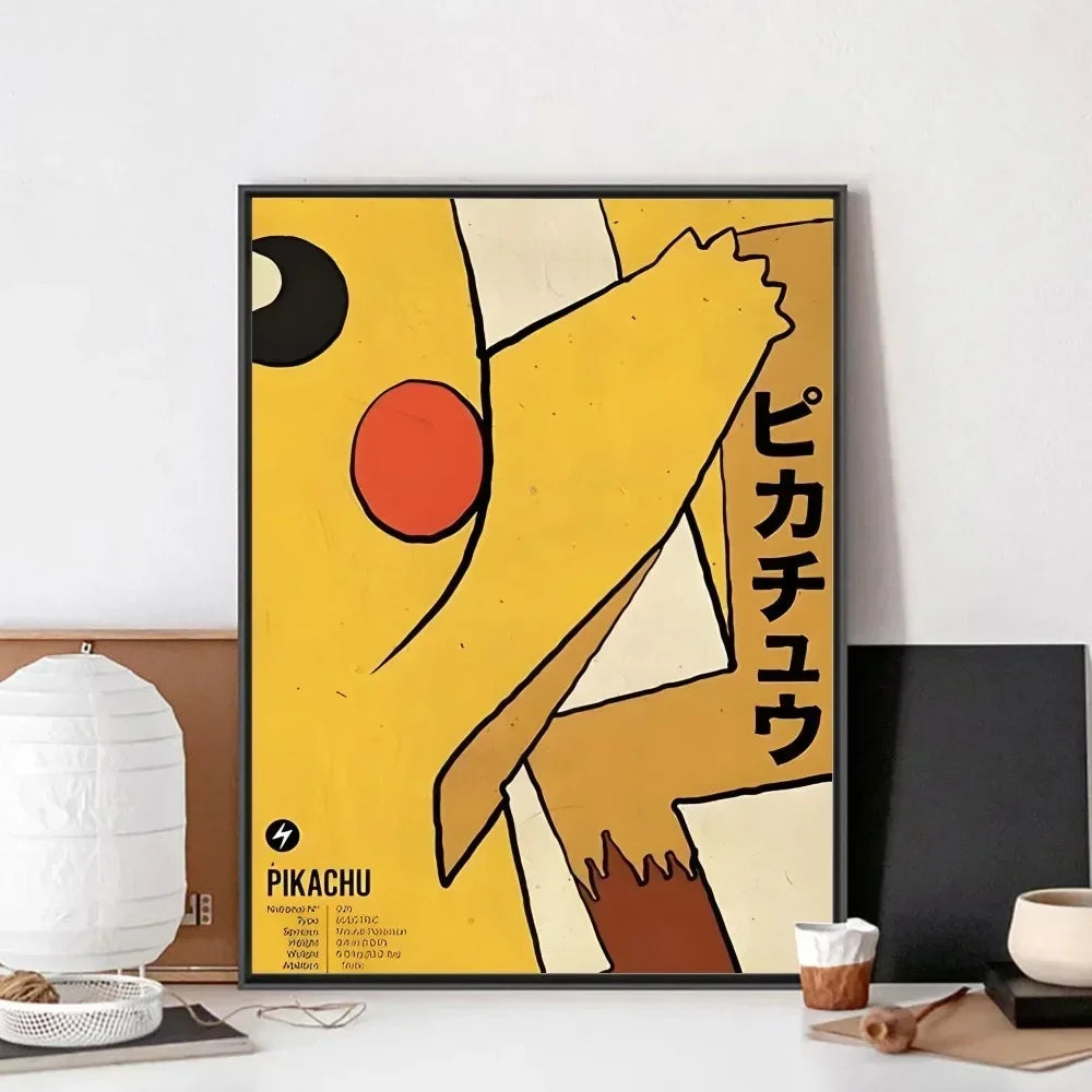 Japanese Anime Pokemon Gengar Canvas Poster - Retro Minimalist Wall Art for Bedroom, Living Room Decor Peaceful Pleasures Health and Wellness