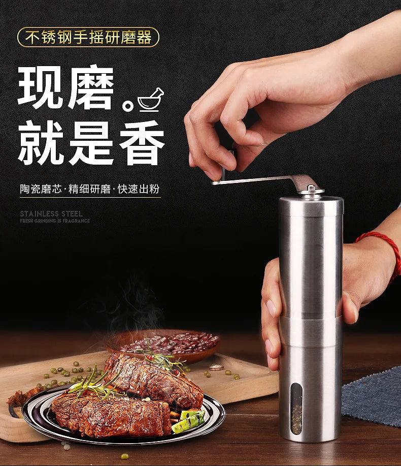 304 Stainless Steel Manual Coffee & Pepper Grinder