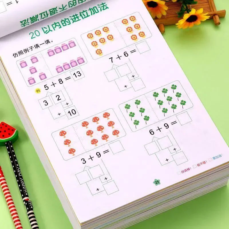 62 Pages Children Addition Subtraction Book Learning Mathematics