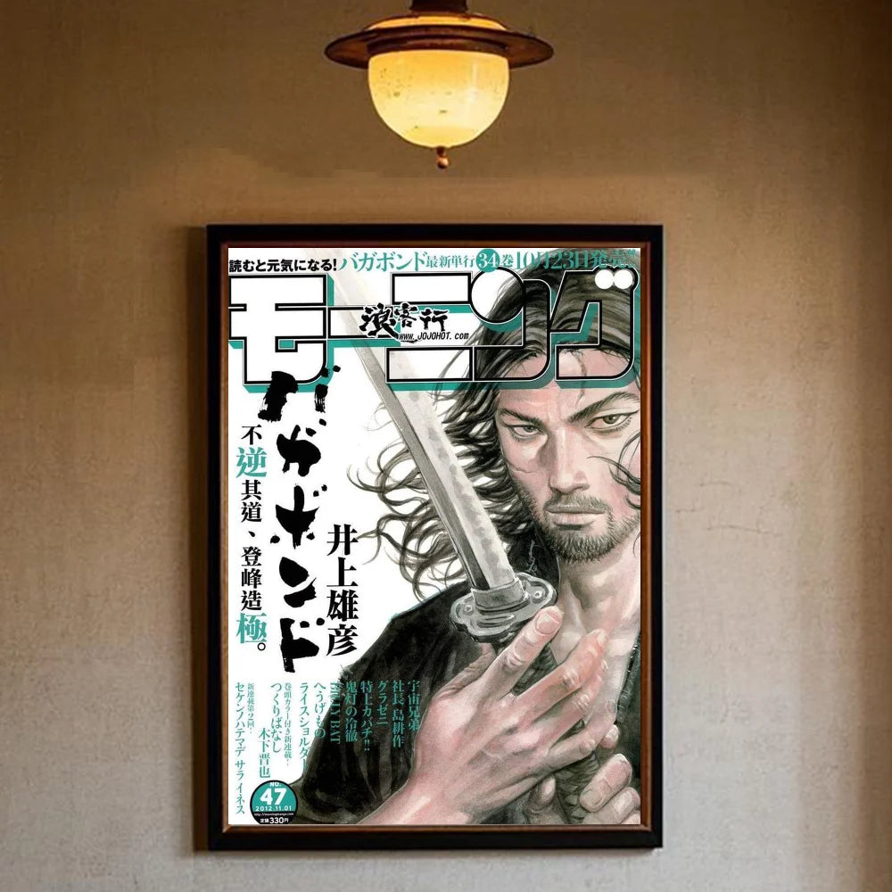 Vagabond Manga Poster – HD Waterproof Sticky Wall Art Decor Manga Wall Poster Peaceful Pleasures Health and Wellness z23 15X20cmNoframe