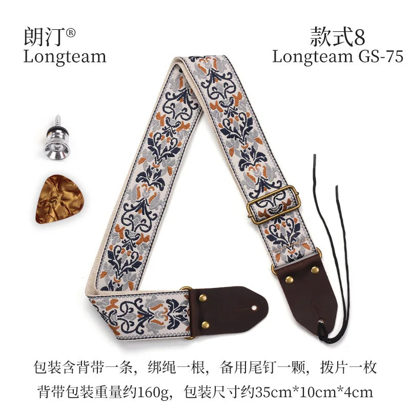 Embroidered Guitarstrap Jacquard Electric Guitar Bass Children's