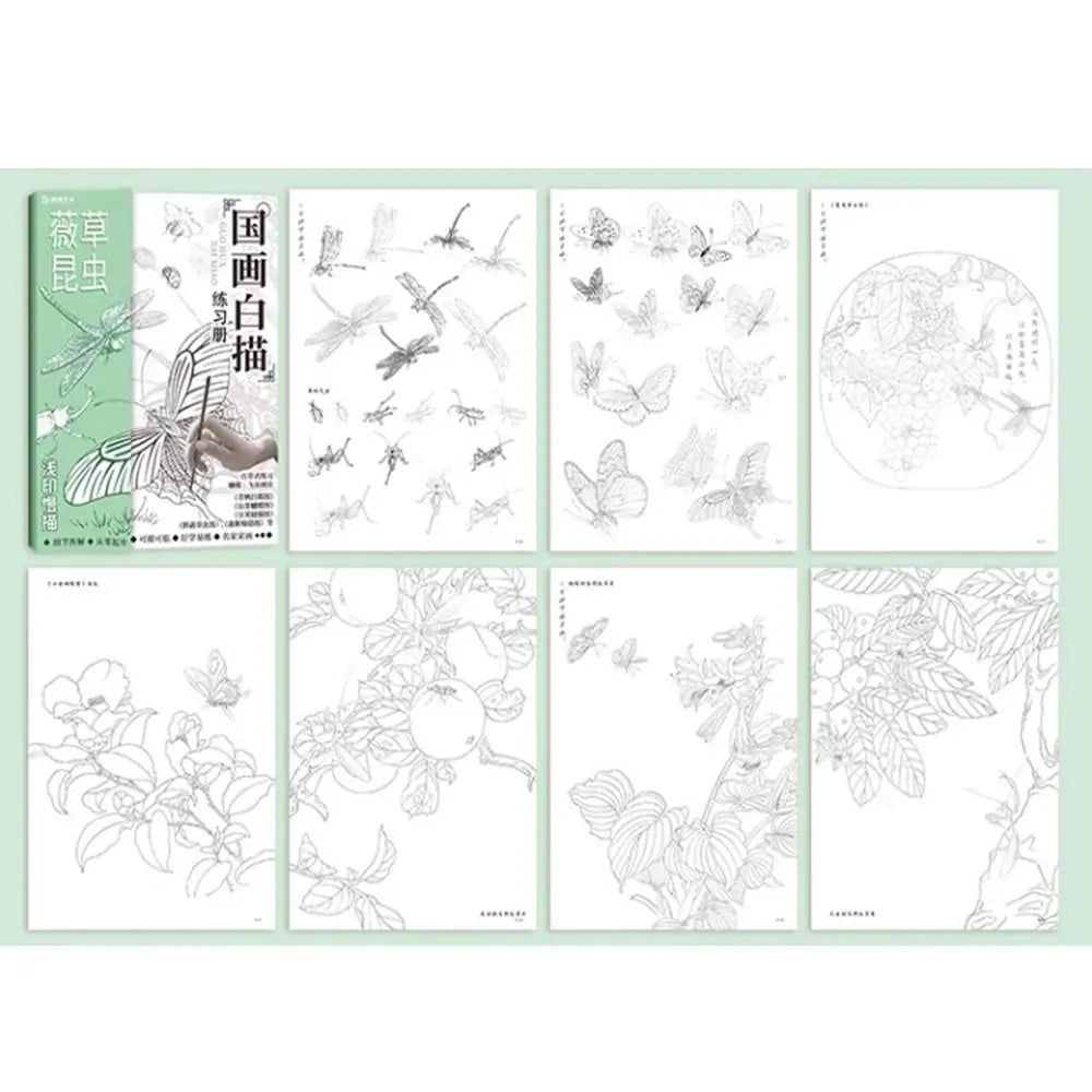 Drawing Copy Hand Painted Tutorial Book Hand Drawn Sketching Line Draft Practice Book Practicing Learning Tracing Sketch Book Peaceful Pleasures Health and Wellness