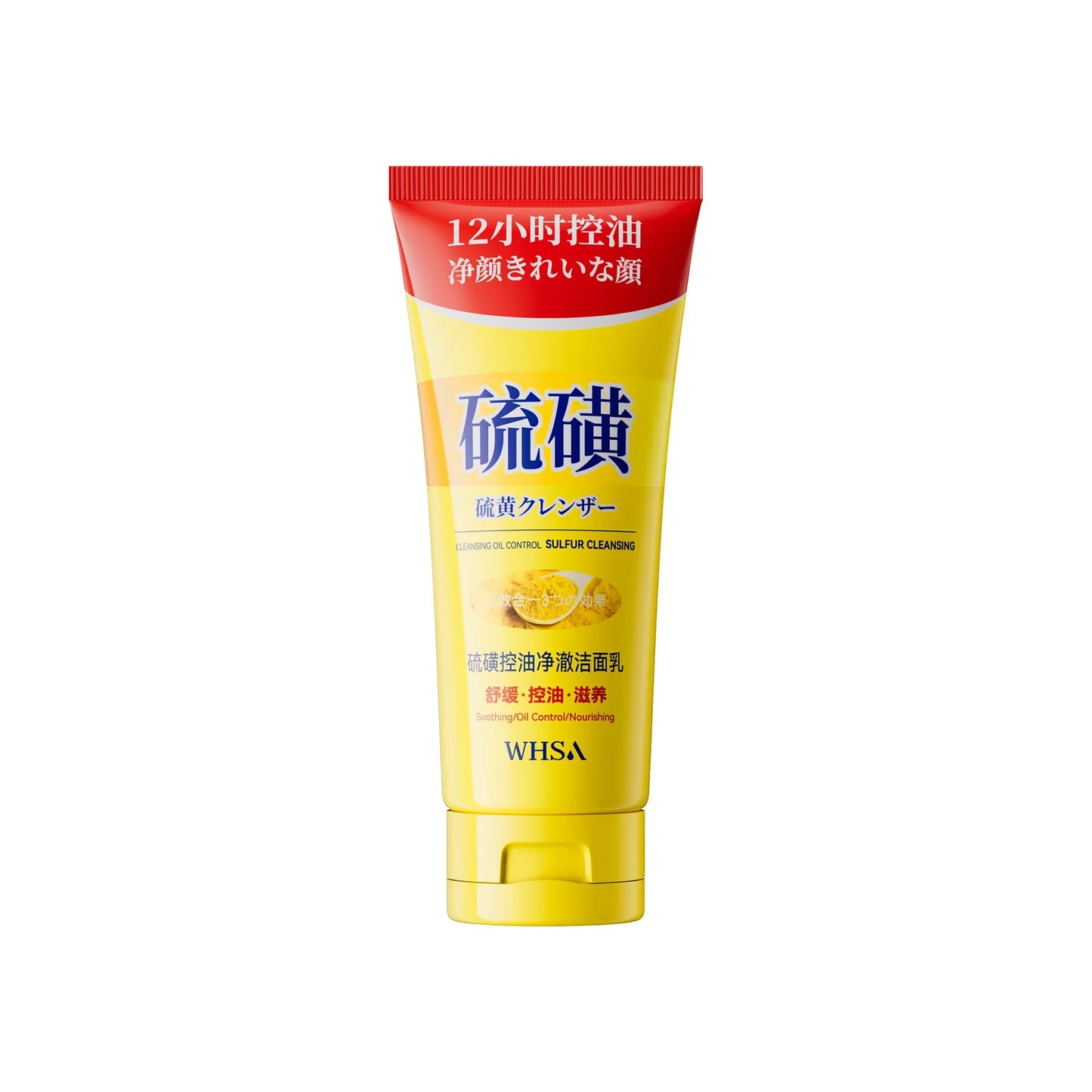 Sulfur Deep Cleansing Facial & Body Wash – Oil Control