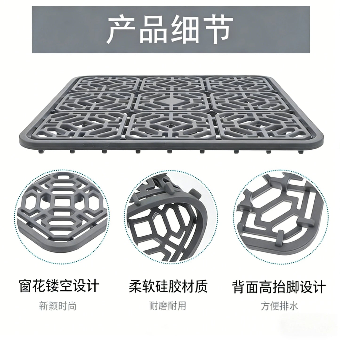 Silicone Drain Mat Heat Insulated Pad Kitchen Sink Protector Hollow Sink Mat Countertop Mats Kitchen Protection Countertop Mats Peaceful Pleasures Health and Wellness