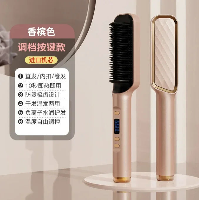 Electric Hot Comb Straightener Brush | Negative Ion Styling