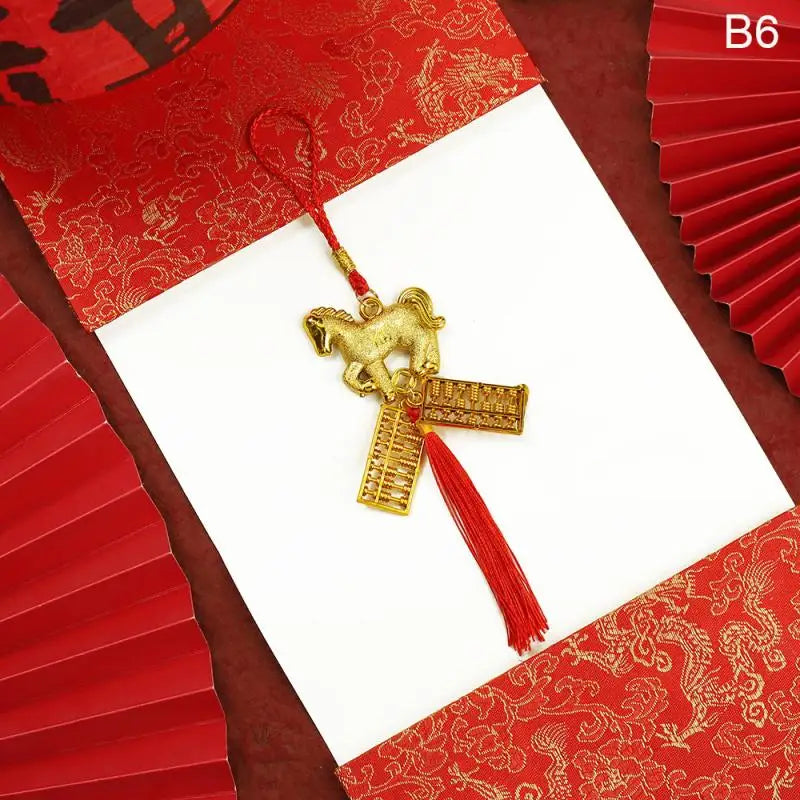 2026 Chinese New Year Lantern Pendant | Lunar Spring Festival Decor