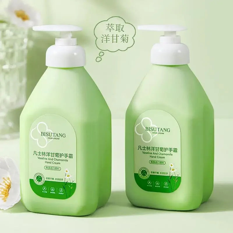 500g Chamomile Hand Cream – Moisturizing, Non-Greasy