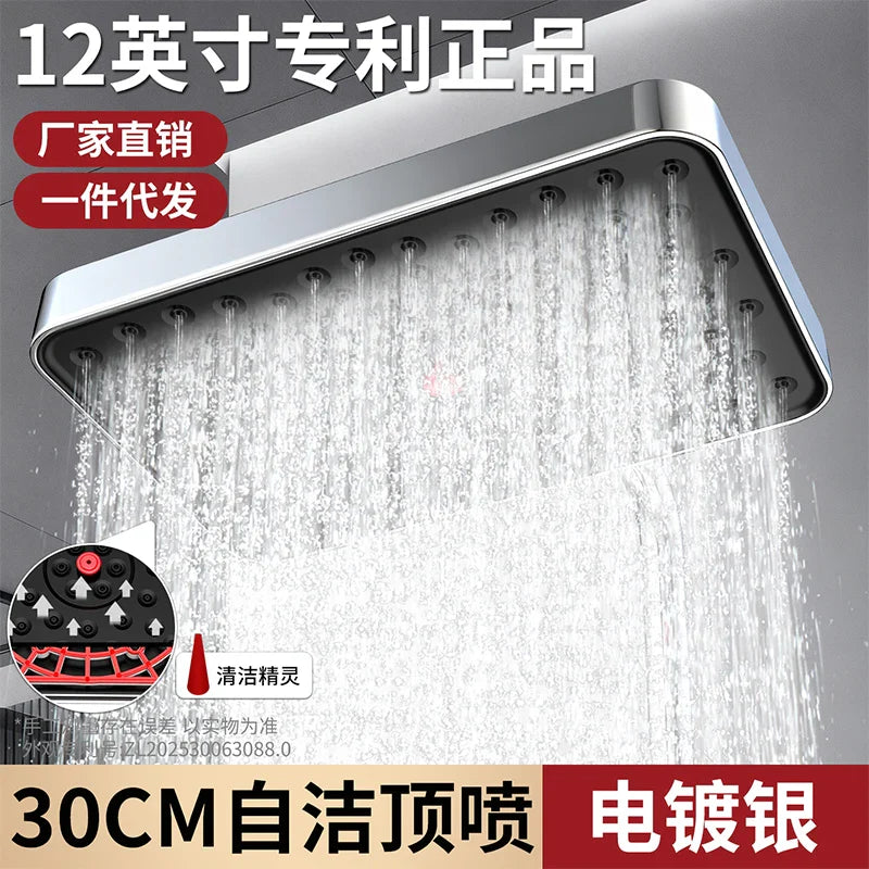 30cm Rainfall Shower Head – High Pressure, 360° Rotation & Self-Clean