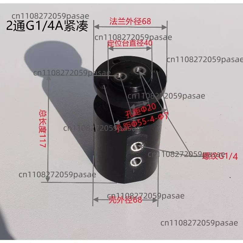 2-Way Pneumatic Rotary Joint 360° Dual-Channel G Thread