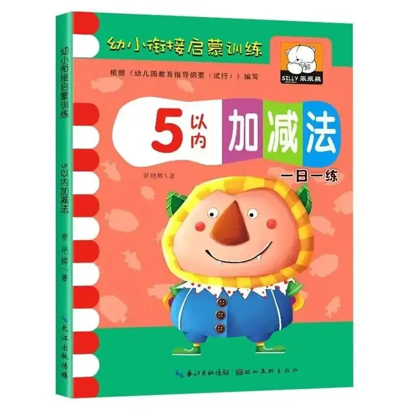 Handwritten Arithmetic Exercise Books Learning Mathematics Workbook