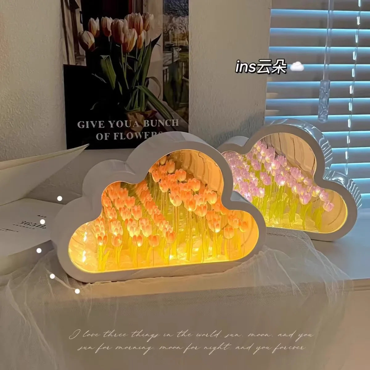 Cloud Tulip Nightlight DIY Handmade Mirror Material Package Romantic Flower Sea Atmosphere Light Desktop Ornament Creative Gifts Peaceful Pleasures Health and Wellness