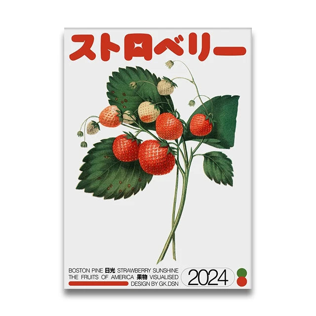Okinawa Sakura Cherry Blossom Canvas Wall Art Print | Unframed